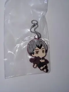 【新品未開封】ハイキュー でふぉラバ キーホルダー 北信介
