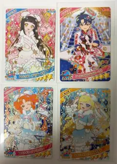 ひみつのアイプリ グミ