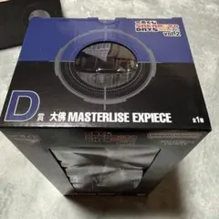 Item thumbnail for item ead3f81d-aa7f-4c9e-b3fa-ef4180df2df5