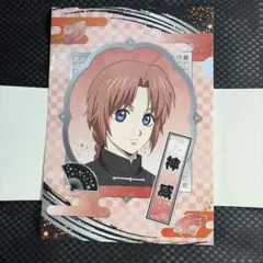 銀魂 吉原大炎上篇 クリアファイルコレクション 神威 阿伏兎 クリアファイル