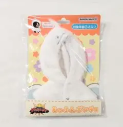 王様戦隊キングオージャー　もっふん　ポンチョ　ぬいぐるみ　着せ替え用