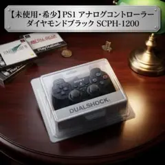 エクサー 456028942 EX0016-A - メルカリ