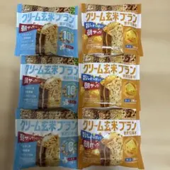 クリーム玄米ブラン 贅沢10素材 ミルク、チーズ6袋まとめてセット 未開封品のサムネイル