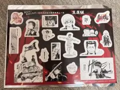 映画 劇場版 銀魂 入場者特典 原作コマシール 真選組