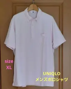 UNIQLOメンズ　 ボタンダウン襟ポロシャツsizeXL　淡いピンク色