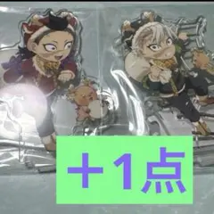 鬼滅の刃 クリスマス アクスタ 不死川 実弥 玄弥 ＋1点 ufotable