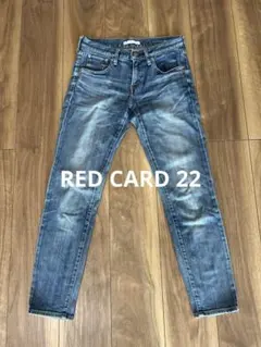 RED CARD デニム　22