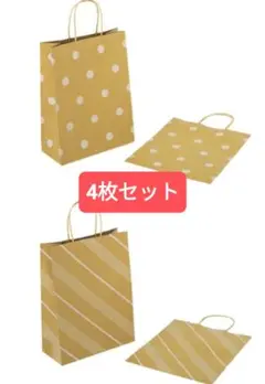 クラフトペーパーバッグ/紙袋2枚組*2点セット