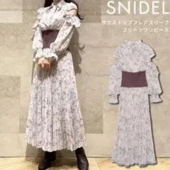 【SNIDEL】【秋】ウエストリブフレアスリーブプリーツワンピース【肩出し】