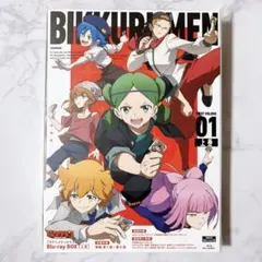 2026年最新】TVアニメ「ビックリメン」DVD BOX 下巻 [DVD]の人気