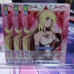 Item thumbnail for item fa993110-aabf-4be7-8a6a-c3a0ce185eea