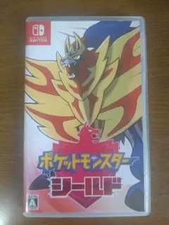 ポケットモンスター シールド Nintendo Switch
