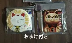 ダンダダン　ムー　ターボババア　缶バッジ　アクリルキーホルダー　ナムコステッカー