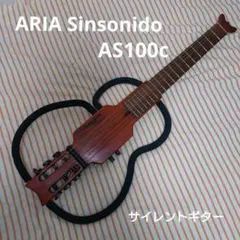 2026年最新】シンソニードの人気アイテム - メルカリ