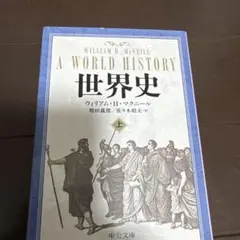 Item thumbnail for item 34e8807f-0fbe-43e8-aaf2-5cb44c3400f4