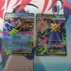 ポケモンカード　メガスターミー