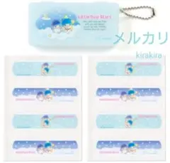 サンリオオリジナル　キキララ　リトルツインスターズ　絆創膏　ケース付きのサムネイル