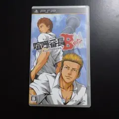 喧嘩番長B トーキョーバトルロイヤル