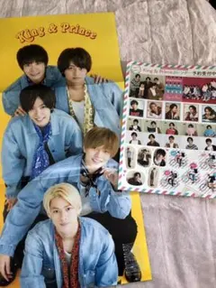 King&Prince キンプリ シール・ポスターセット