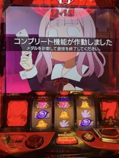 スマスロ実機【Lかぐや様は告らせたいjA】すぐに遊べる❗️送料無料❗️ Lパチスロ かぐや様は告らせたい』がスマートフォンアプリに。ホールと
