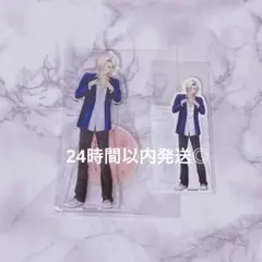 ❤️ 琉夏さま専用❤️ 2025年最新】桜井琉夏の人気アイテム - メルカリ