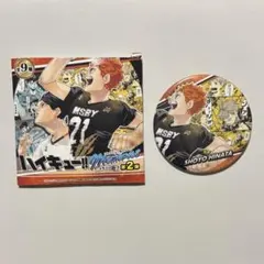 ハイキュー コレクション缶バッジ MEMORIES 第2弾 日向翔陽