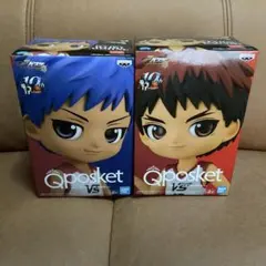 プライズ　黒子のバスケ　2個セット