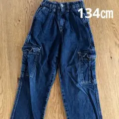 ZARA デニム カーゴパンツ ズボン キッズ　134㎝