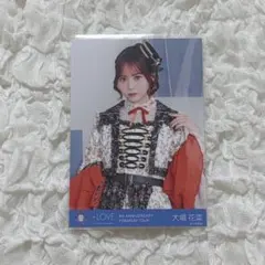 =LOVE イコラブ　大場花菜　貴族衣装　8周年　生写真　チュウ