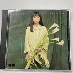 Item thumbnail for item 78b881a7-e623-4d0f-906e-93000e6ebd59