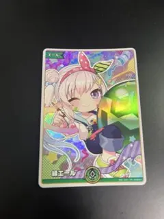 2026年最新】大神ミオ エールの人気アイテム - メルカリ
