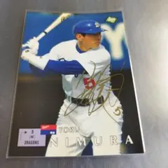 シャア様 リクエスト 10点 まとめ商品