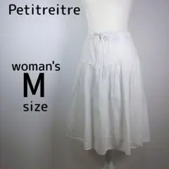 レディース　Mサイズ　ひざ丈　スカート　ホワイト　キラキラ　ストライプ　ホワイト