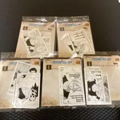 一番くじ　ドラゴンボール 40周年　I賞　コマステッカー　まとめ