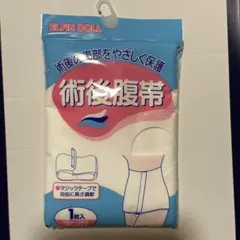 Item thumbnail for item b9b58a7b-b683-4b59-a4e1-a21800f66e68