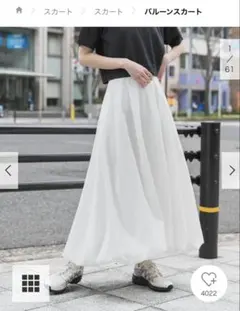 はるちゃん様 リクエスト 2点 まとめ商品