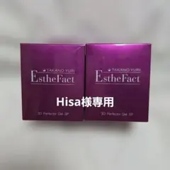 Item thumbnail for item fe33f5fc-6054-4122-96ab-8ab7d660496e