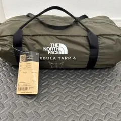 Item thumbnail for item d6e49900-3f78-4202-b8e5-9e05f080777e