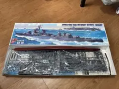 Item thumbnail for item aea54e5e-5050-49f8-85e0-ea818ed4ee19