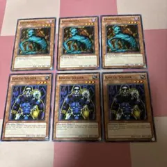 ああああ様 リクエスト 3点 まとめ商品