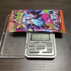 C③8.670gインフェルノx1パック