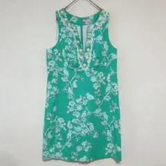 Item thumbnail for item bf7b34c1-70a2-47c2-911d-2601174e1d59