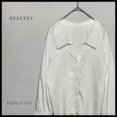 RESEXXY 長袖　オープンカラーシャツ　ブラウス　ホワイト　レアデザイン　白