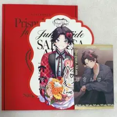 遥様 リクエスト 2点 まとめ商品