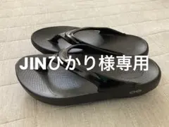 OOFOS OOLALA レディース リカバリー サンダル トング ブラック