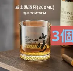 Item thumbnail for item 36321fd9-882b-4e80-bf7f-bbbfc2dcddf9