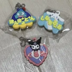 サンリオキャラクターズ メルヘン工房おなまえホルダー ミニチュアラバーマスコット