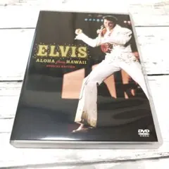 2026年最新】ELVIS Aloha from hawaiiの人気アイテム - メルカリ