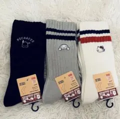 Item thumbnail for item 83cc8112-d5f8-4e05-b915-2a7be2223c2c