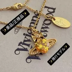 美品現行正規品 VivienneWestwoodオーブ/アリエラハートネックレス